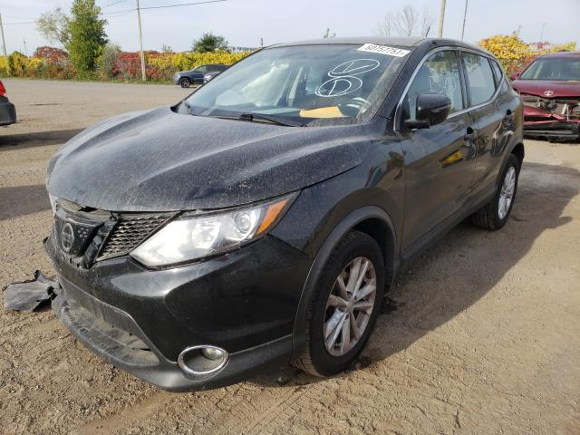 Photo 1 VIN: JN1BJ1CR0JW282020 - NISSAN ROGUE SPOR 