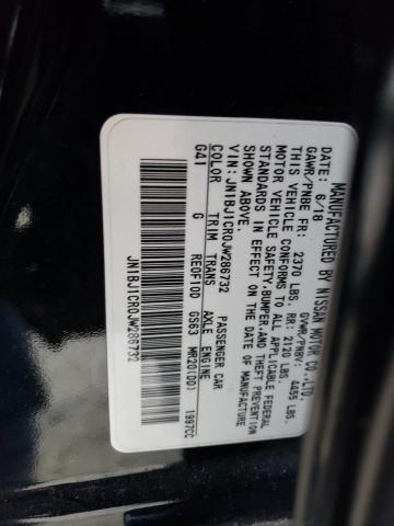 Photo 13 VIN: JN1BJ1CR0JW286732 - NISSAN ROGUE 