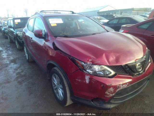 Photo 5 VIN: JN1BJ1CR0KW346204 - NISSAN ROGUE SPORT 