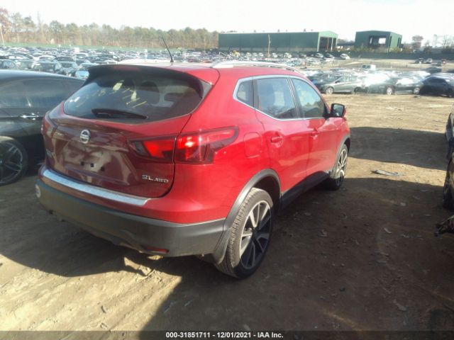 Photo 3 VIN: JN1BJ1CR1HW125381 - NISSAN ROGUE SPORT 