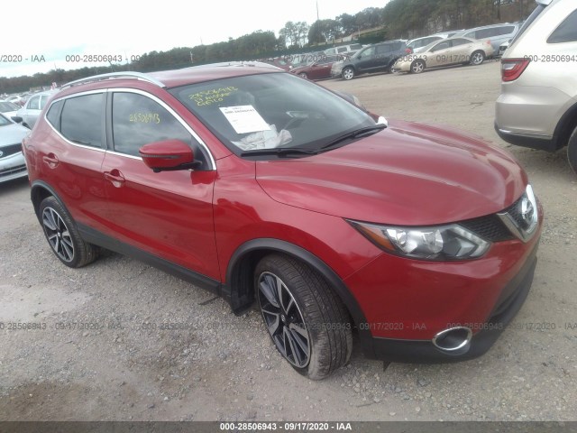 Photo 0 VIN: JN1BJ1CR1HW129575 - NISSAN ROGUE SPORT 