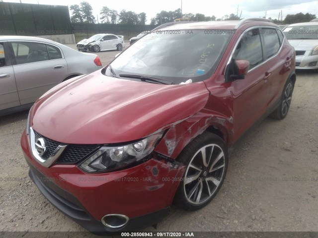 Photo 5 VIN: JN1BJ1CR1HW129575 - NISSAN ROGUE SPORT 