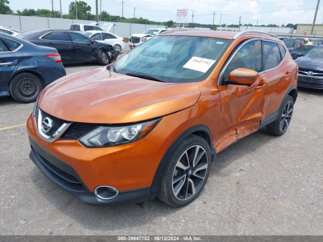 Photo 1 VIN: JN1BJ1CR1HW132167 - NISSAN ROGUE SPORT 