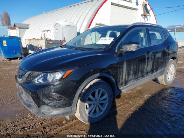 Photo 1 VIN: JN1BJ1CR1JW267851 - NISSAN ROGUE SPORT 