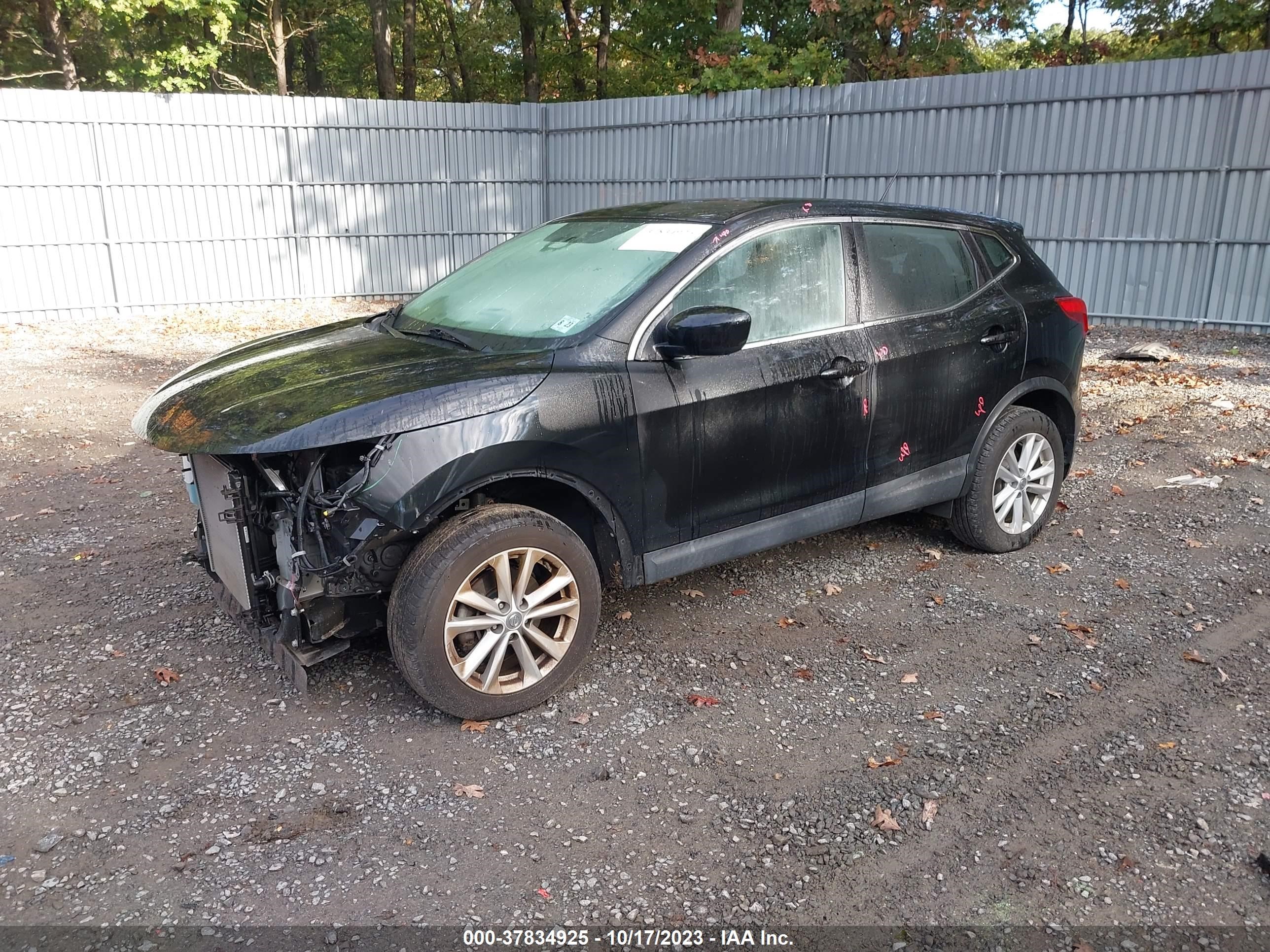 Photo 1 VIN: JN1BJ1CR1JW269082 - NISSAN ROGUE 