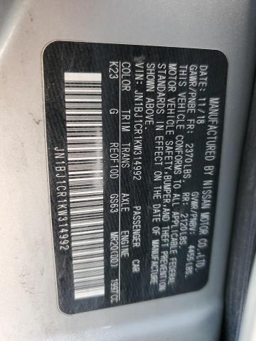 Photo 11 VIN: JN1BJ1CR1KW314992 - NISSAN ROGUE 