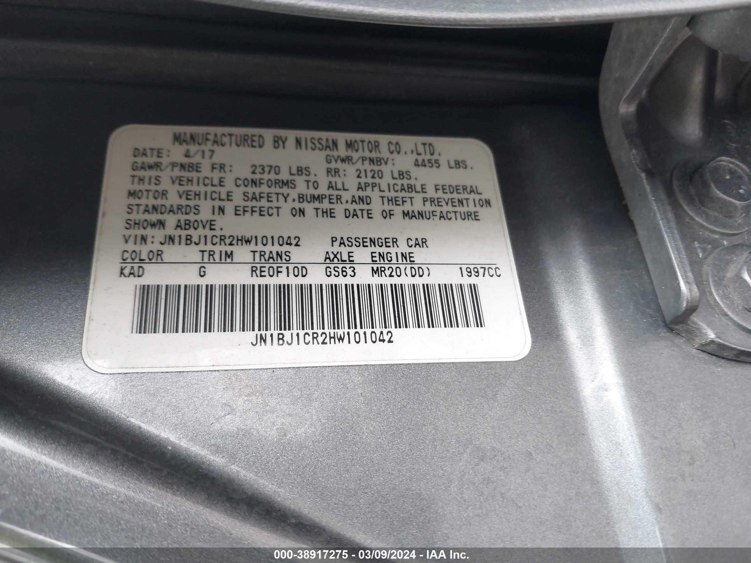 Photo 8 VIN: JN1BJ1CR2HW101042 - NISSAN ROGUE 