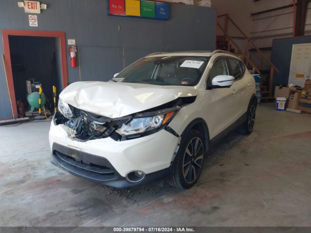 Photo 1 VIN: JN1BJ1CR2HW112686 - NISSAN ROGUE SPORT 