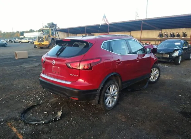 Photo 3 VIN: JN1BJ1CR2HW121338 - NISSAN ROGUE SPORT 