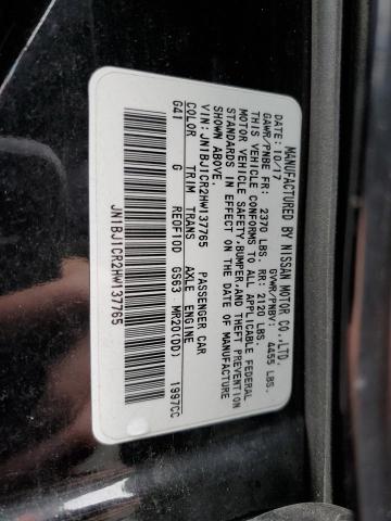 Photo 12 VIN: JN1BJ1CR2HW137765 - NISSAN ROGUE SPOR 