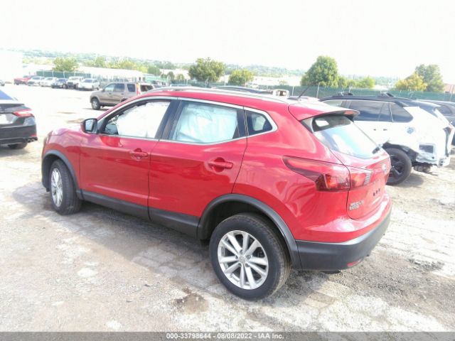 Photo 2 VIN: JN1BJ1CR2JW250847 - NISSAN ROGUE SPORT 