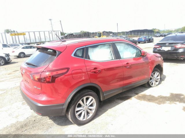 Photo 3 VIN: JN1BJ1CR2JW250847 - NISSAN ROGUE SPORT 