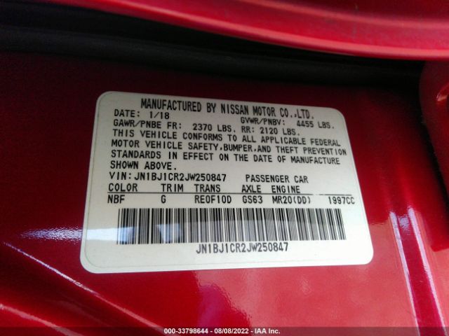 Photo 8 VIN: JN1BJ1CR2JW250847 - NISSAN ROGUE SPORT 