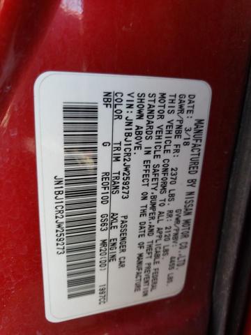 Photo 11 VIN: JN1BJ1CR2JW259273 - NISSAN ROGUE 