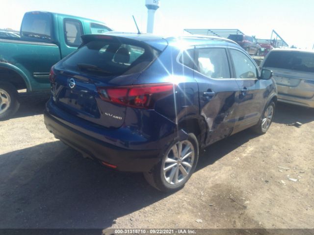 Photo 3 VIN: JN1BJ1CR2JW268684 - NISSAN ROGUE SPORT 