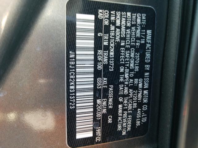 Photo 9 VIN: JN1BJ1CR2KW313723 - NISSAN ROGUE SPOR 