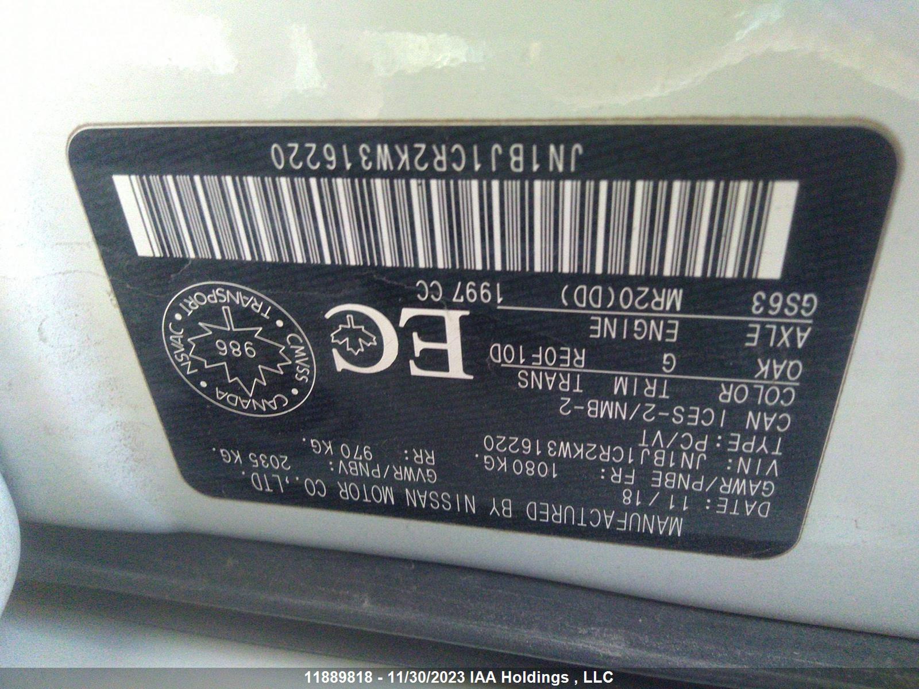 Photo 8 VIN: JN1BJ1CR2KW316220 - NISSAN QASHQAI 