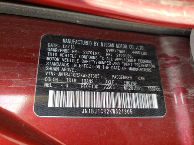 Photo 9 VIN: JN1BJ1CR2KW321305 - NISSAN ROGUE SPOR 