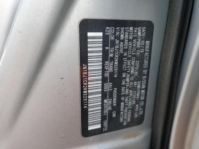 Photo 12 VIN: JN1BJ1CR2KW329114 - NISSAN ROGUE 