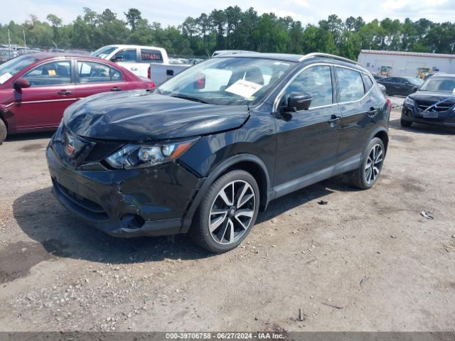 Photo 1 VIN: JN1BJ1CR2KW622382 - NISSAN ROGUE SPORT 