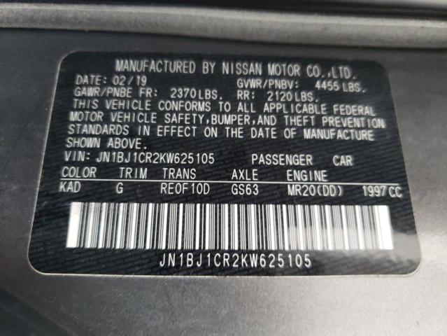 Photo 12 VIN: JN1BJ1CR2KW625105 - NISSAN ROGUE SPOR 