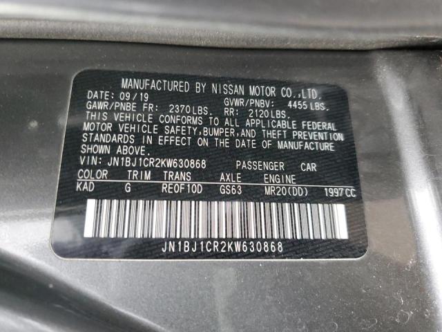 Photo 12 VIN: JN1BJ1CR2KW630868 - NISSAN ROGUE SPOR 