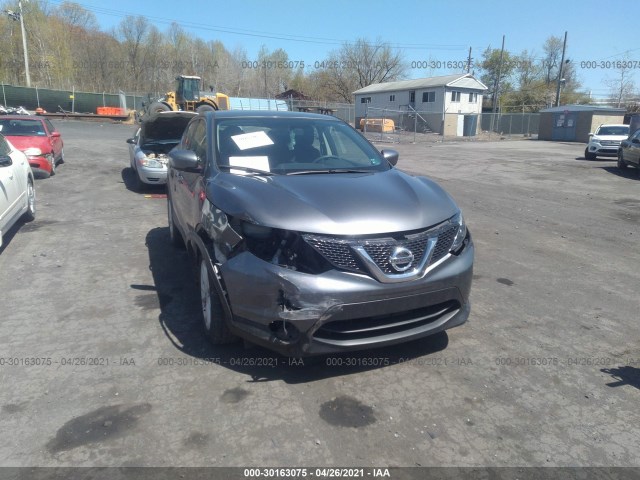 Photo 5 VIN: JN1BJ1CR3HW100918 - NISSAN ROGUE SPORT 