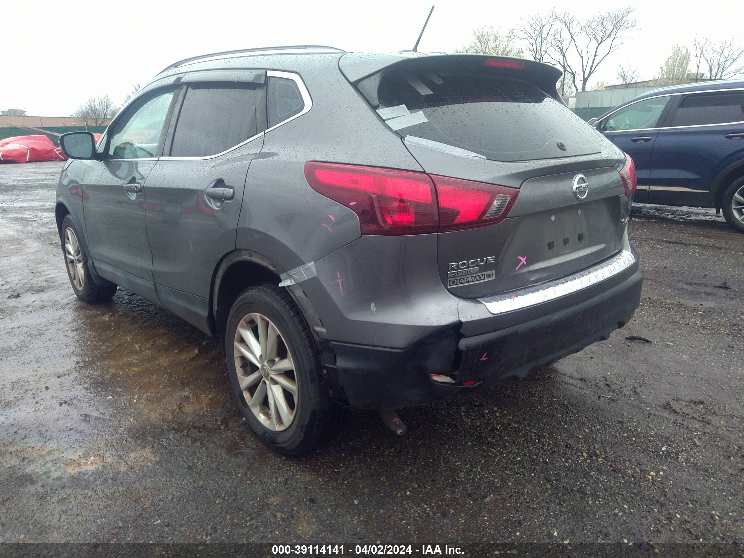 Photo 5 VIN: JN1BJ1CR3HW111725 - NISSAN ROGUE 