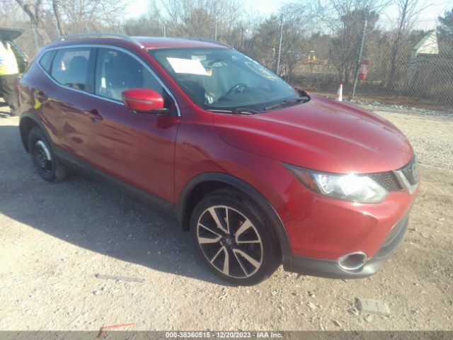 Photo 0 VIN: JN1BJ1CR3JW255426 - NISSAN ROGUE SPORT 