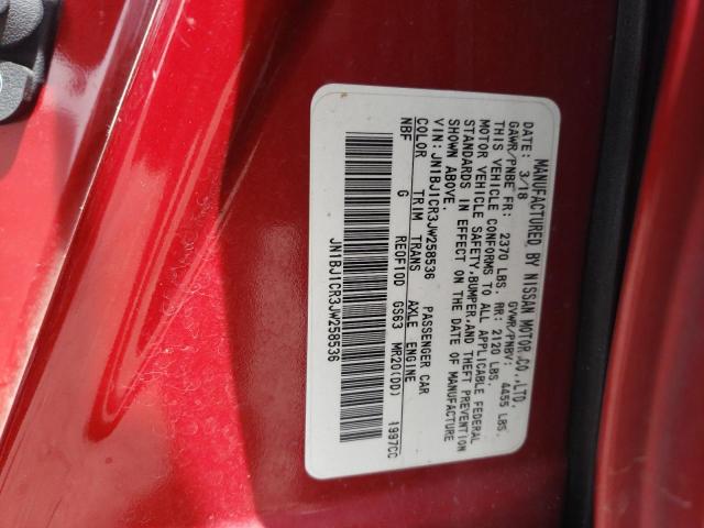 Photo 12 VIN: JN1BJ1CR3JW258536 - NISSAN ROGUE 