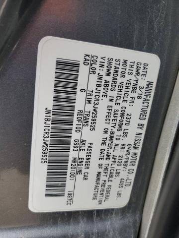 Photo 13 VIN: JN1BJ1CR3JW259525 - NISSAN ROGUE SPOR 