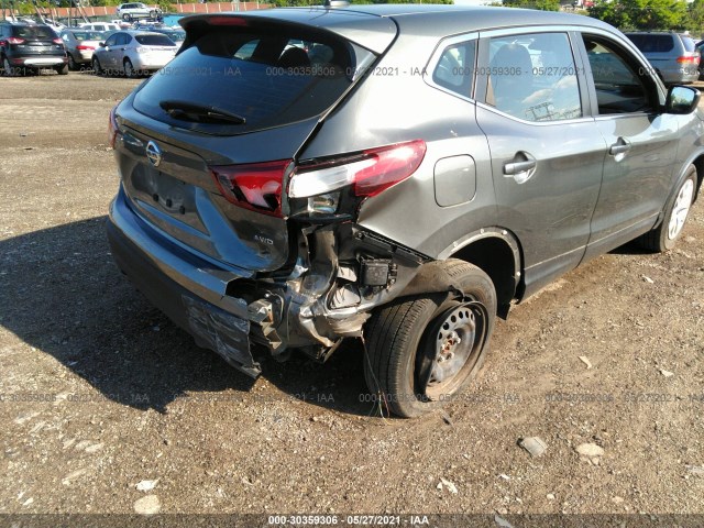 Photo 5 VIN: JN1BJ1CR3JW265650 - NISSAN QASHQAI 