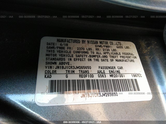 Photo 8 VIN: JN1BJ1CR3JW265650 - NISSAN QASHQAI 