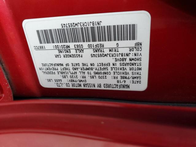 Photo 12 VIN: JN1BJ1CR3JW265745 - NISSAN ROGUE 