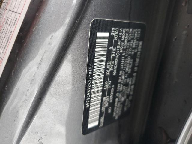 Photo 12 VIN: JN1BJ1CR3KW625386 - NISSAN ROGUE 