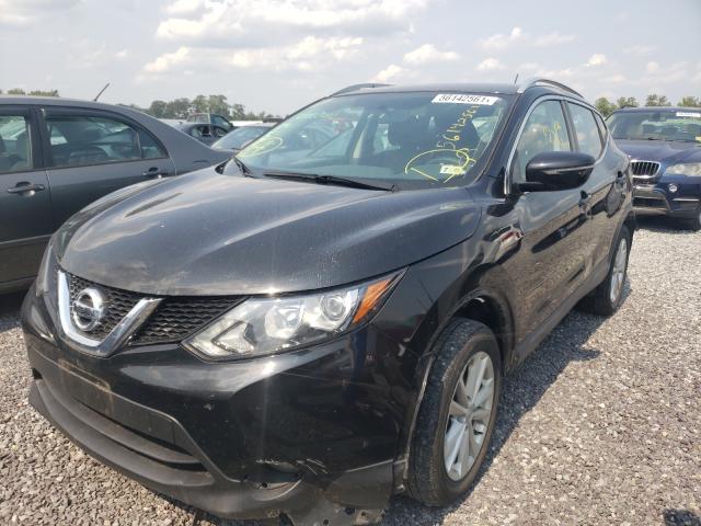 Photo 1 VIN: JN1BJ1CR4HW100684 - NISSAN ROGUE 