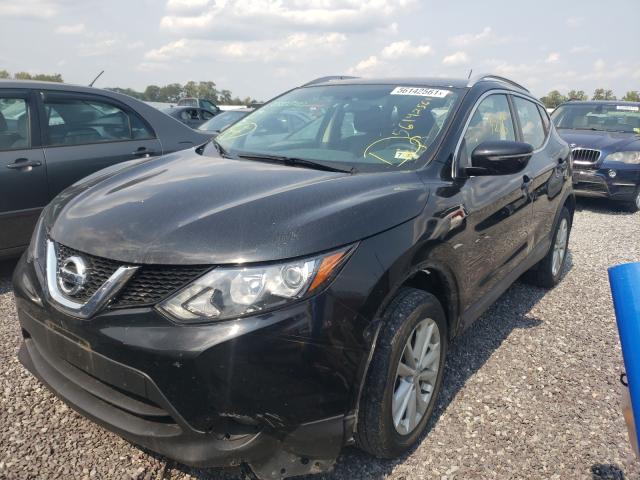 Photo 8 VIN: JN1BJ1CR4HW100684 - NISSAN ROGUE 