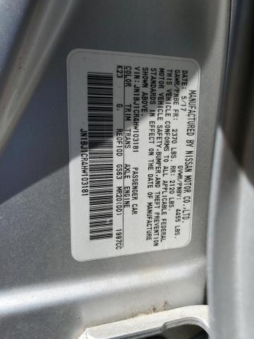 Photo 11 VIN: JN1BJ1CR4HW103181 - NISSAN ROGUE 