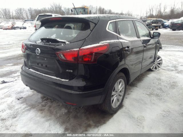 Photo 3 VIN: JN1BJ1CR4HW106792 - NISSAN ROGUE SPOR 