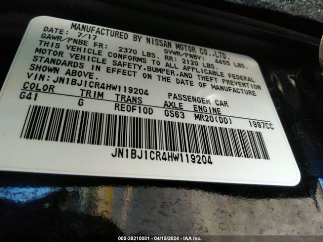 Photo 8 VIN: JN1BJ1CR4HW119204 - NISSAN ROGUE SPORT 