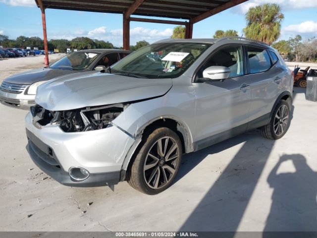 Photo 1 VIN: JN1BJ1CR4HW119252 - NISSAN ROGUE SPORT 