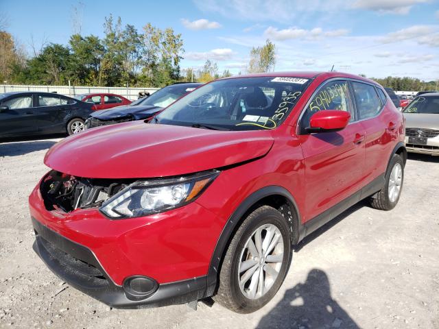 Photo 1 VIN: JN1BJ1CR4HW132051 - NISSAN ROGUE SPOR 