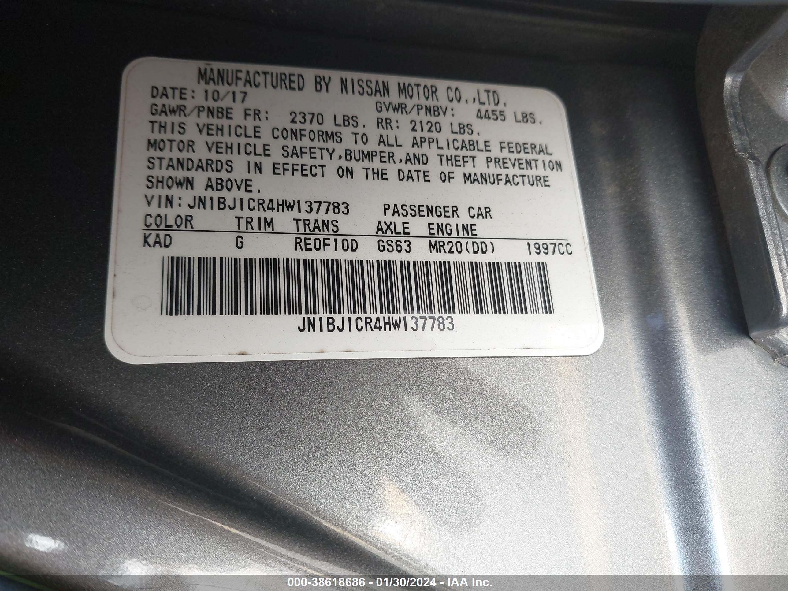 Photo 8 VIN: JN1BJ1CR4HW137783 - NISSAN ROGUE 