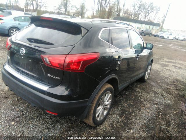 Photo 3 VIN: JN1BJ1CR4HW142059 - NISSAN ROGUE 