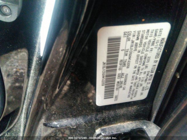 Photo 8 VIN: JN1BJ1CR4HW142059 - NISSAN ROGUE 