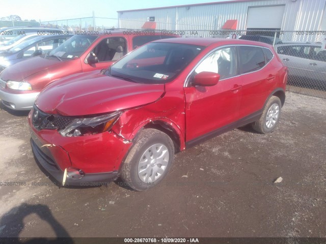 Photo 1 VIN: JN1BJ1CR4JW258948 - NISSAN ROGUE-SPORT 