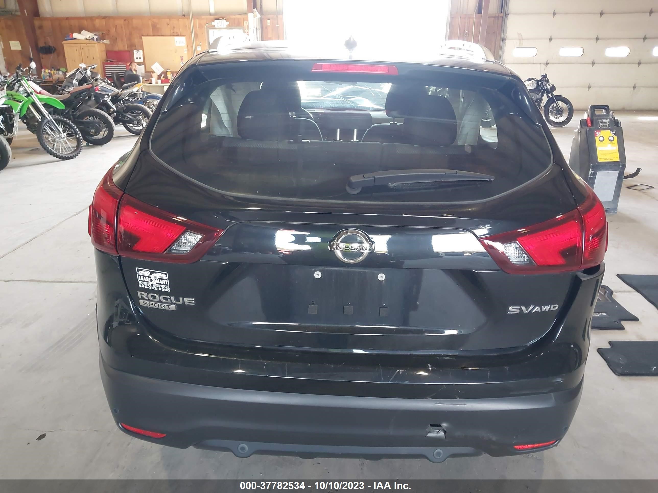 Photo 14 VIN: JN1BJ1CR4KW353074 - NISSAN ROGUE 