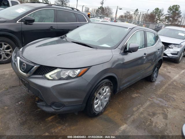 Photo 1 VIN: JN1BJ1CR4KW628751 - NISSAN ROGUE SPORT 