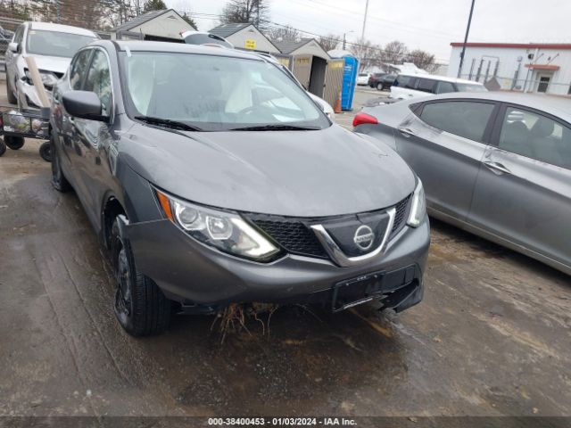 Photo 5 VIN: JN1BJ1CR4KW628751 - NISSAN ROGUE SPORT 