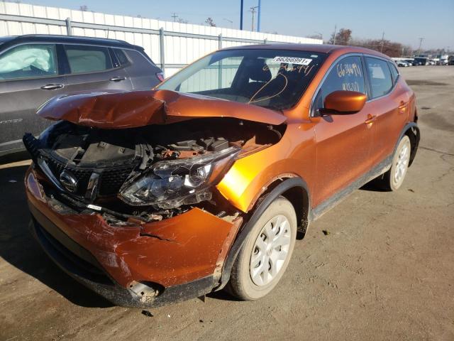 Photo 1 VIN: JN1BJ1CR5HW106008 - NISSAN ROGUE 